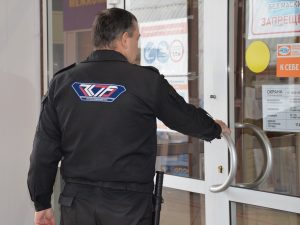 Группа Компаний РСТБ