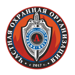 ЧОО "Альфа-Ингул"