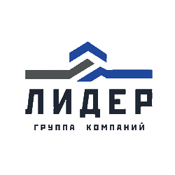 Группа компаний "Лидер"
