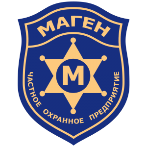 ЧОП "Маген"