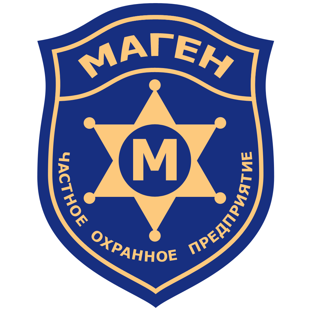 ЧОП "Маген"