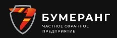 ЧОП "Бумеранг"