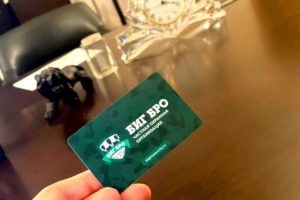 ЧОО «Биг Бро»