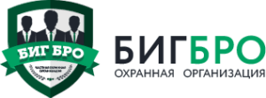 ЧОО «Биг Бро»