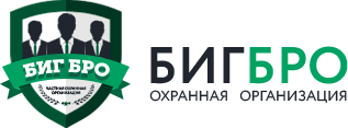 ЧОО «Биг Бро»