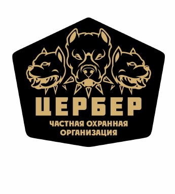 Логотип ЧОО "Цербер"