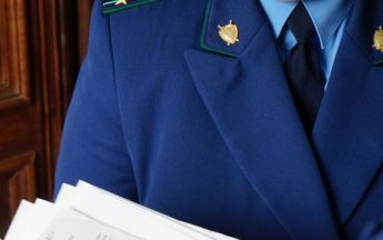 Охранникам выплатили почти 6 млн руб. благодаря прокуратуре
