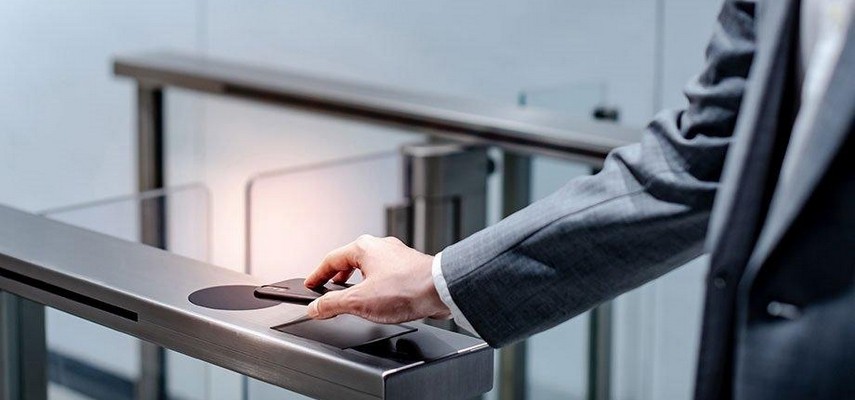 Организация пропускного и внутриобъектового режима