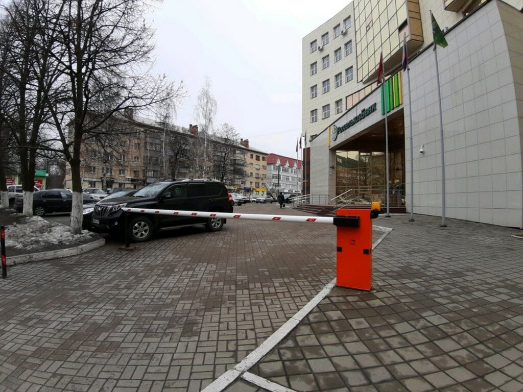 Организация пропускного и внутриобъектового режима Организация пропускного и внутриобъектового режима