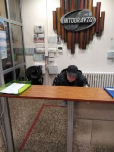 ЧОО «Контроль 24»