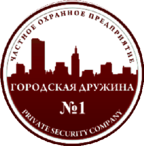 Логотип ЧОПа "Городская Дружина №1"