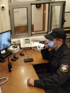 ЧОО «Контроль 24»