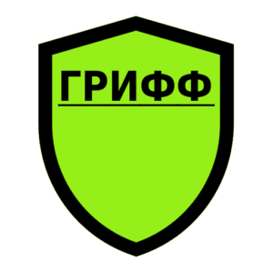 Логотип ЧОО "Грифф"