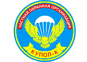Логотип ЧОО "Купол-К"