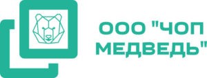 Логотип ЧОПа "Медведь"