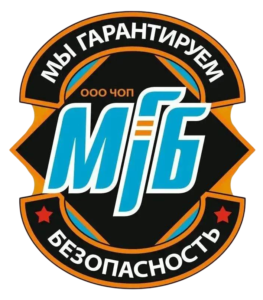 ЧОО "МГБ"