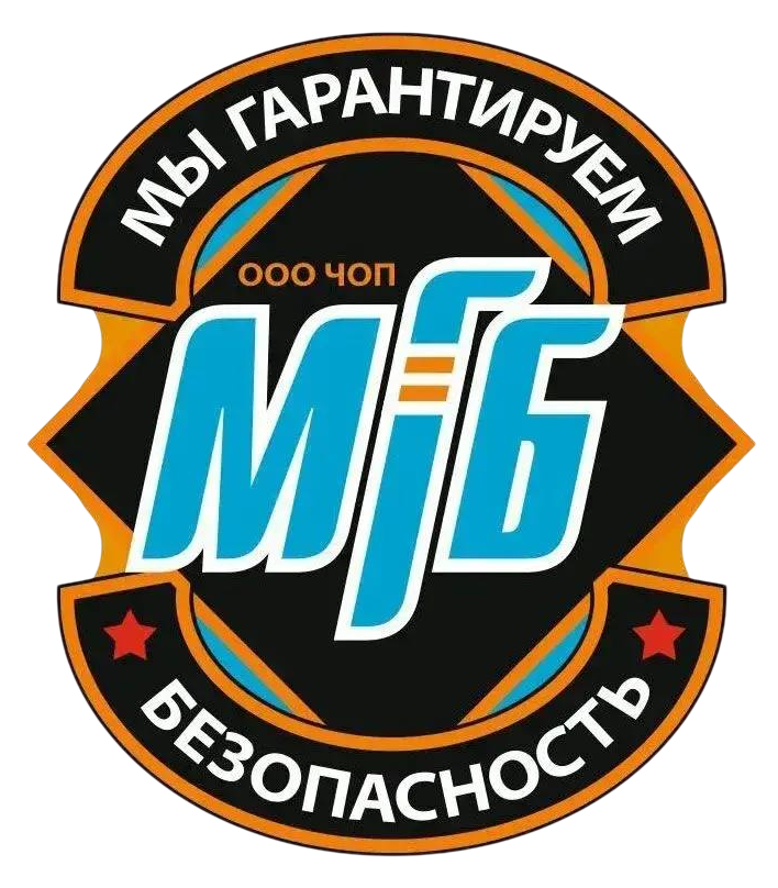 ЧОО "МГБ"