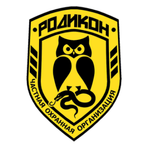 ЧОО "Родикон"