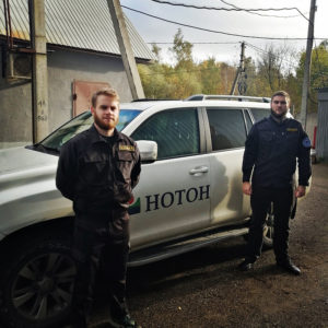ЧОО "Нотон"