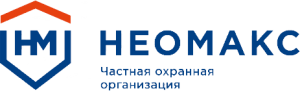 ЧОО «Неомакс»