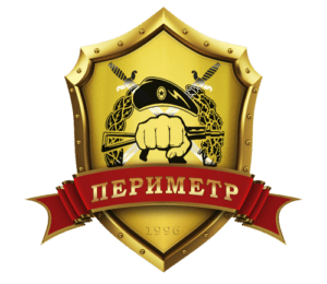 ЧОП "Периметр"