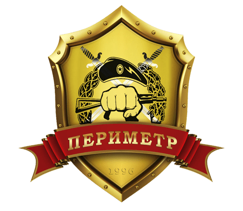 ЧОП "Периметр"