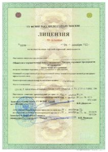 ЧОП "Старшина"