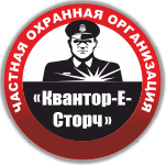 ЧОО "Квантор-Е-Сторч"