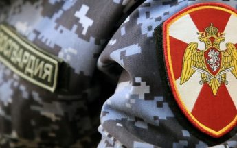 С Днём вневедомственной охраны России!