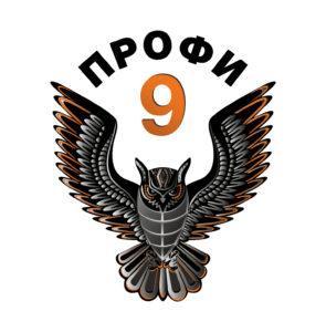 ЧОП «Профи-9»