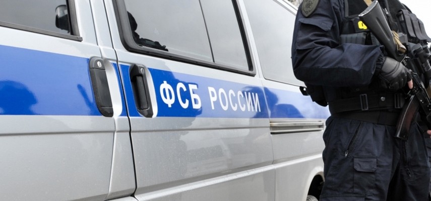 20 декабря – День работника органов безопасности России