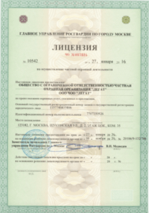 ЧОО «Легат» ЧОО «Легат»