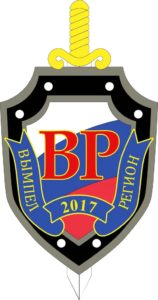 ЧОО "Вымпел-Регион"