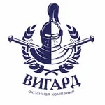 ЧОП "Вигард"