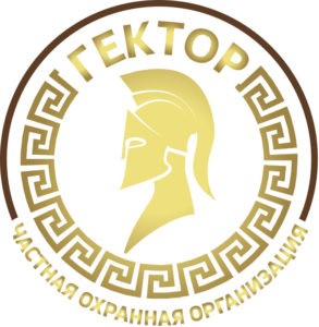 ЧОО "Гектор"