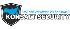 ЧОО "Консалт Секьюрити"