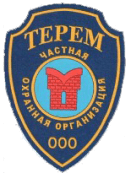 ЧОО "Терем"