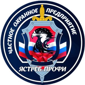 Логотип ЧОПа "Ястреб-Профи"