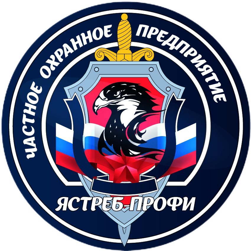 Логотип ЧОПа "Ястреб-Профи"