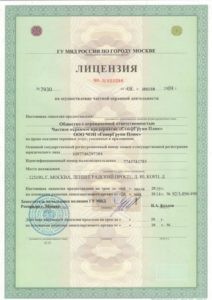 Группа охранных компаний "Север Групп" Группа охранных компаний "Север Групп"