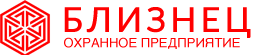 Логотип охранного предприятия "Близнец"