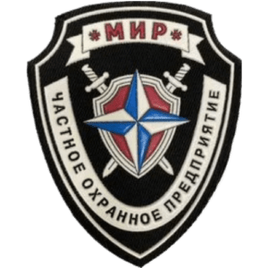 Логотип ЧОПа "Мир"