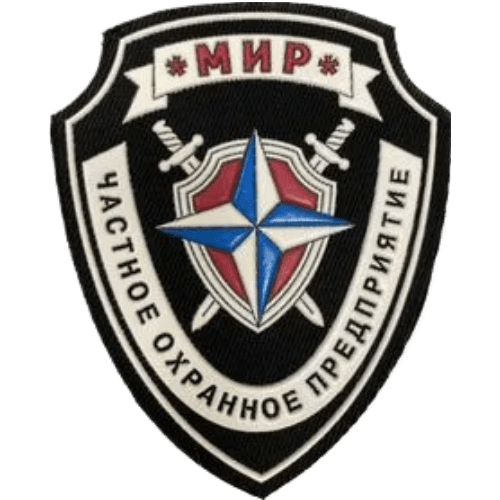 Логотип ЧОПа "Мир"
