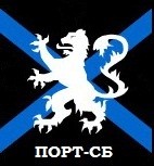 Логотип ЧОО "Порт-СБ"