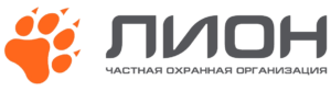 Логотип ЧОО "Лион"