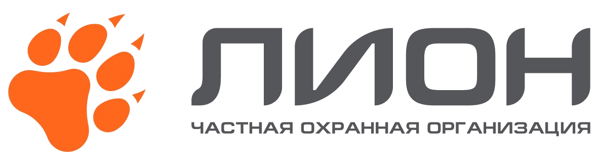 Логотип ЧОО "Лион"