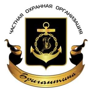 Логотип ЧОО "Бригантина"