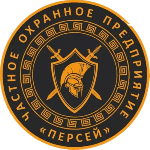 Логотип ЧОПа "Персей"