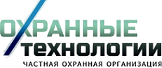 Логотип ЧОО "Охранные Технологии"