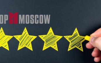 Названы лучшие ЧОПы Москвы и Подмосковья за 2024 год